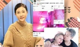 刘芳老师爆料视频,真实事件背后的惊人真相